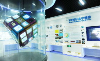 取經(jīng)先進(jìn)，智啟未來——淄博企業(yè)家赴濟(jì)煙濰考察云計(jì)算裝備技術(shù)服務(wù)側(cè)記