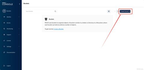 2024廣東省職業(yè)技能大賽云計(jì)算賽項(xiàng)實(shí)戰(zhàn) 基于云計(jì)算裝備技術(shù)服務(wù)的MinIO對象存儲(chǔ)服務(wù)搭建指南